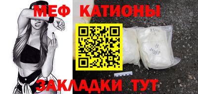 мескалин Дмитров