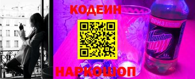 мескалин Дмитров