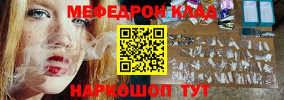 скорость Добрянка