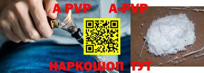 дурь Долгопрудный