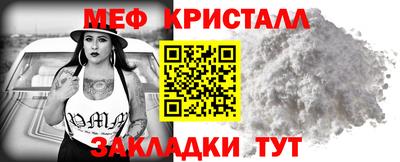 скорость Добрянка