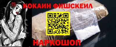 скорость Добрянка
