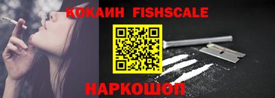 мескалин Дмитров