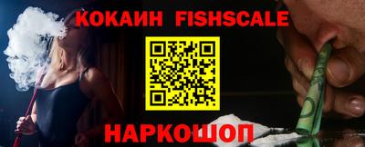 скорость Добрянка