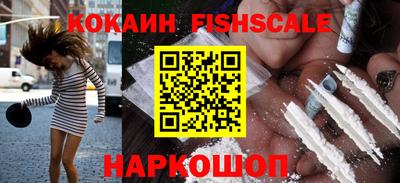 мескалин Дмитров