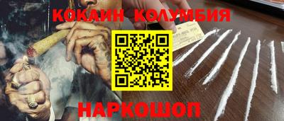 мескалин Дмитров
