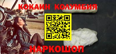 скорость Добрянка