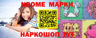 скорость Добрянка