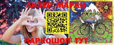 мескалин Дмитров
