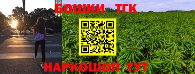 скорость Добрянка