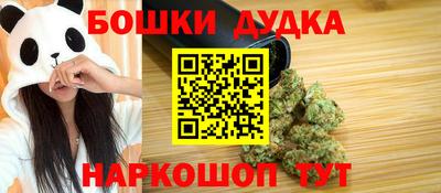 скорость Добрянка