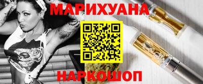 мескалин Дмитров
