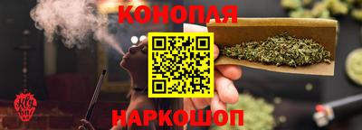 скорость Добрянка