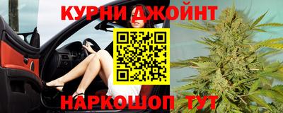 мескалин Дмитров