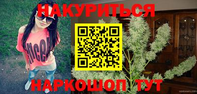 скорость Добрянка