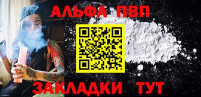 скорость Добрянка