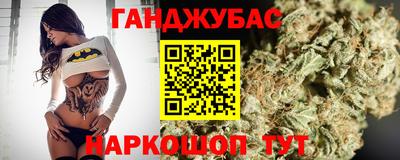 скорость Добрянка