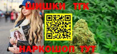 мескалин Дмитров