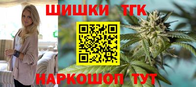 скорость Добрянка