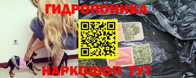 скорость Добрянка