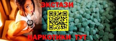 дурь Долгопрудный
