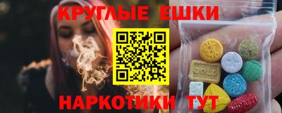 мескалин Дмитров