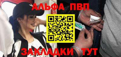 дурь Долгопрудный