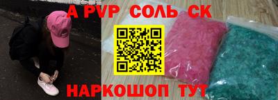 дурь Долгопрудный