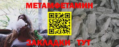 мескалин Дмитров