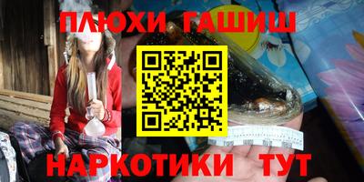 скорость Добрянка