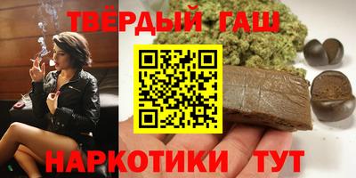 дурь Долгопрудный