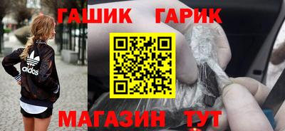 дурь Долгопрудный