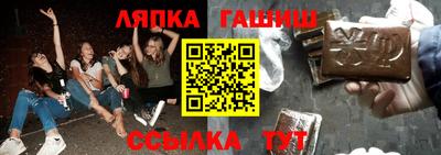 дурь Долгопрудный