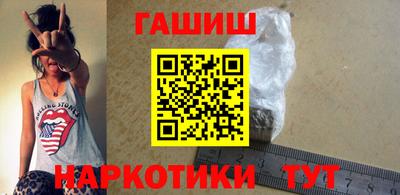 мескалин Дмитров