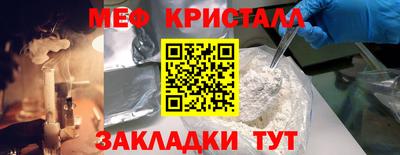 дурь Долгопрудный