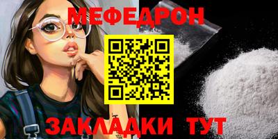дурь Долгопрудный